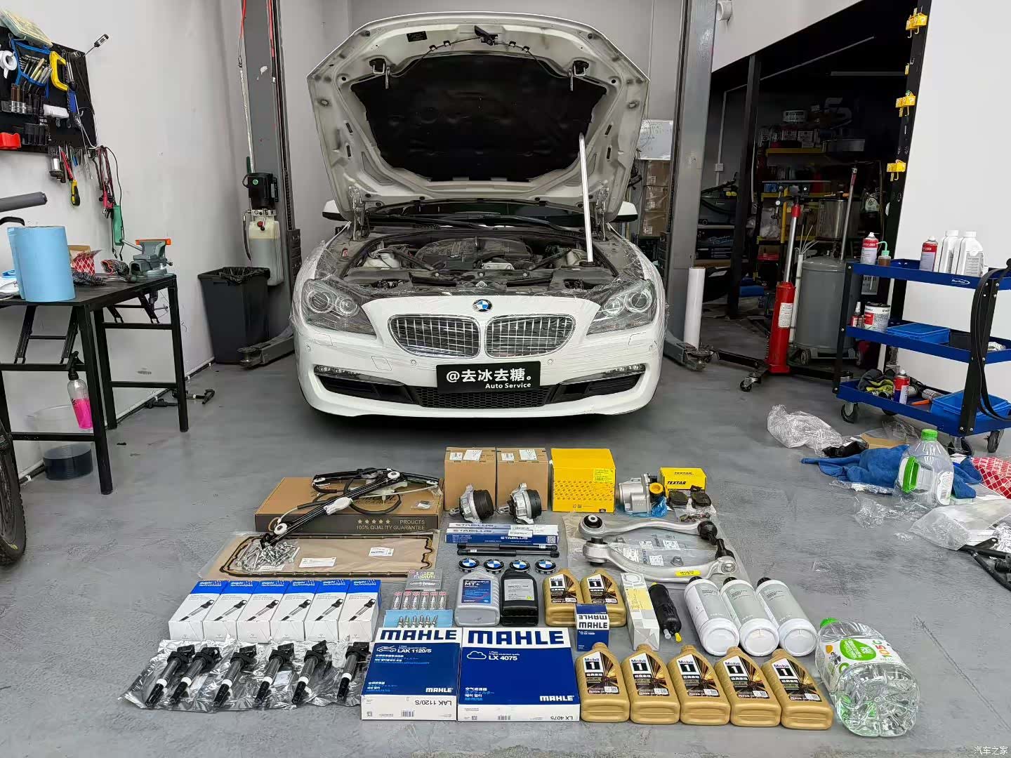 BMW 6 Series, 2012 13