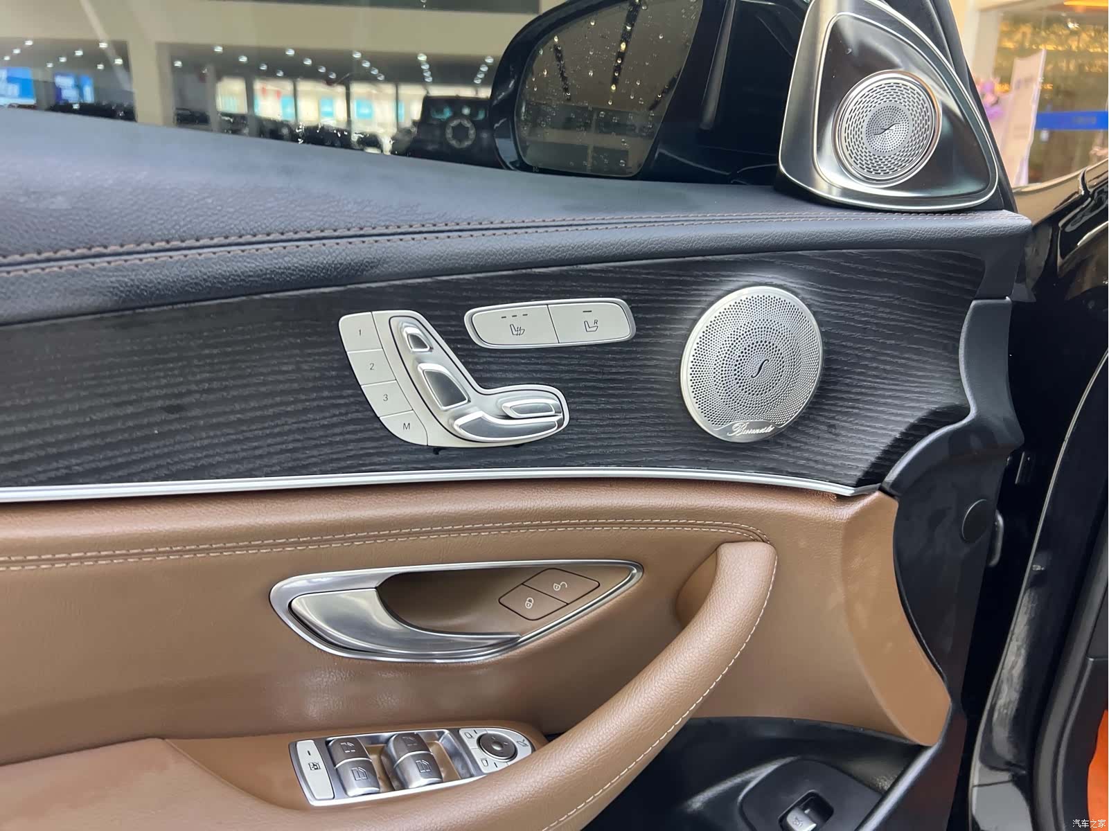 Mercedes-Benz E-Class, 2022 8