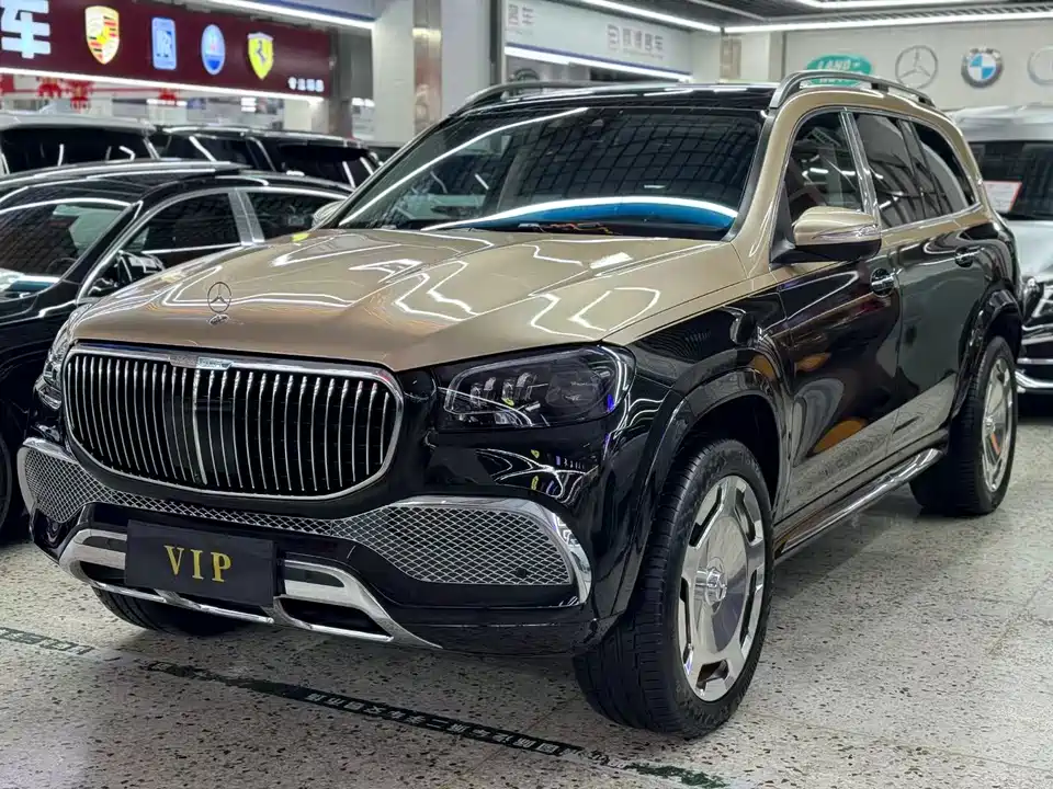 Mercedes-Benz Maybach GLS