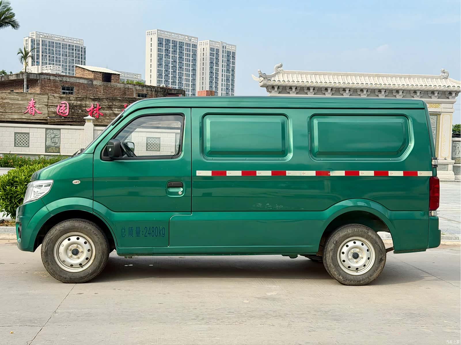 Changan 9EV, 2023 4