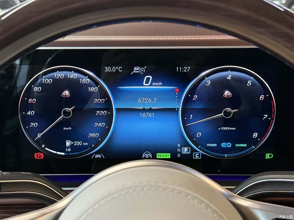 Maybach GLS, 2021 19