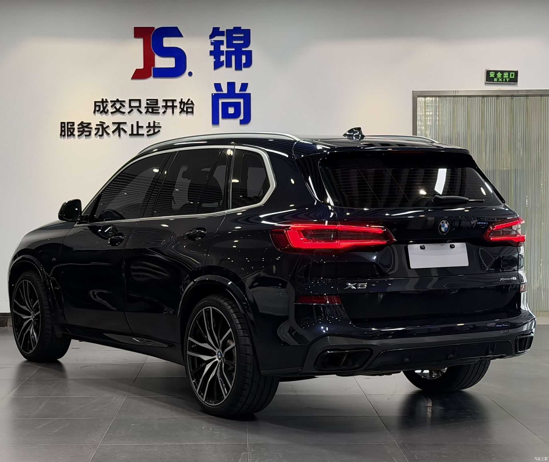 BMW X5, 2019 все фото