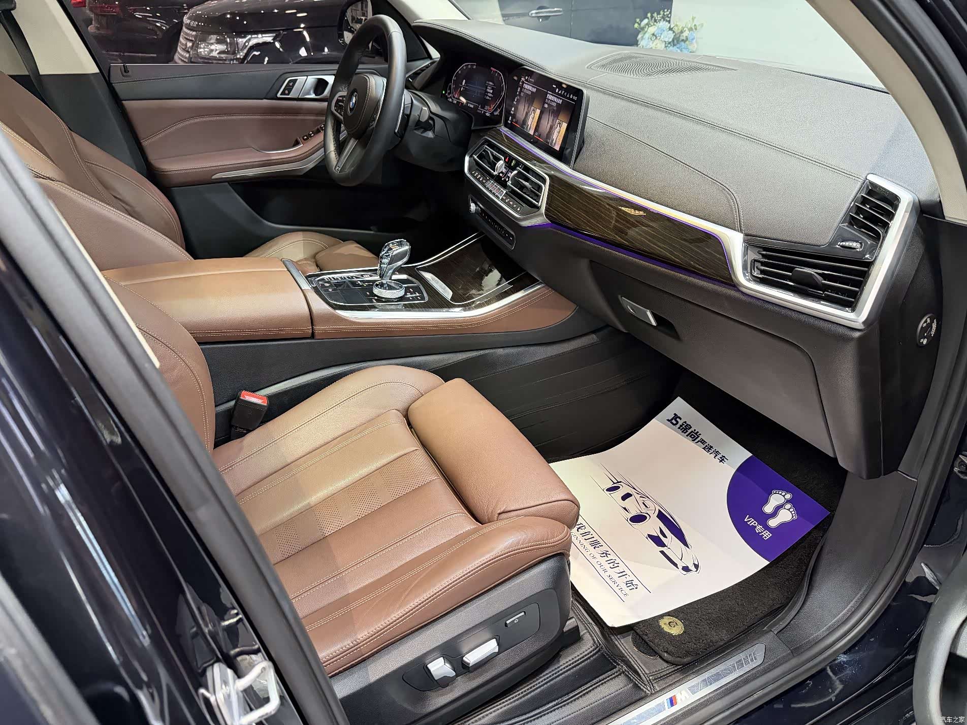 BMW X5, 2019 19