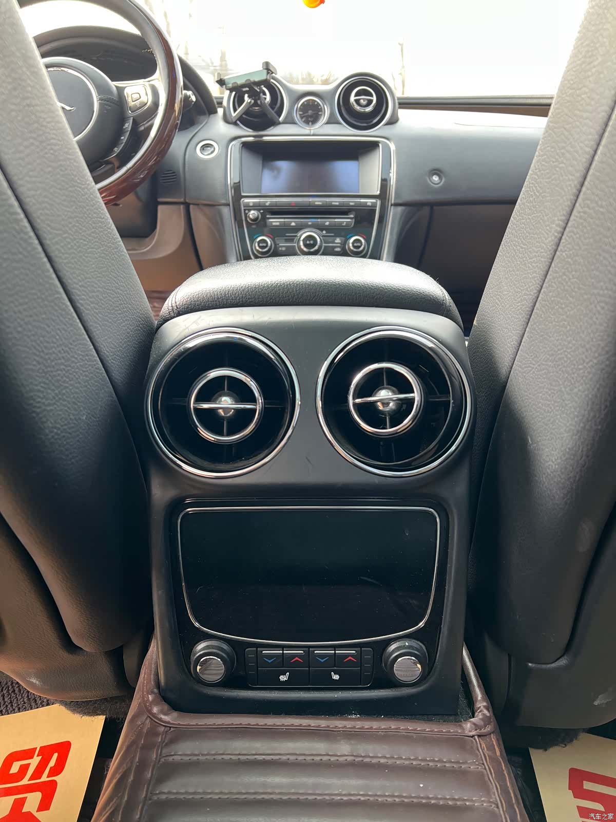 Jaguar XJ, 2014 9