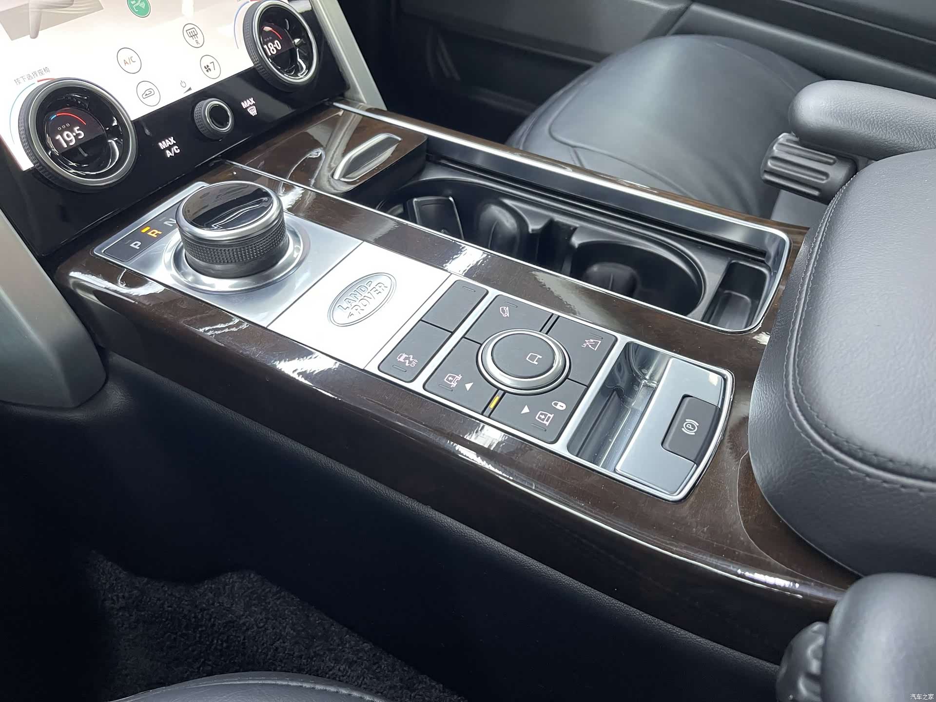 Land Rover Range Rover, 2022 15