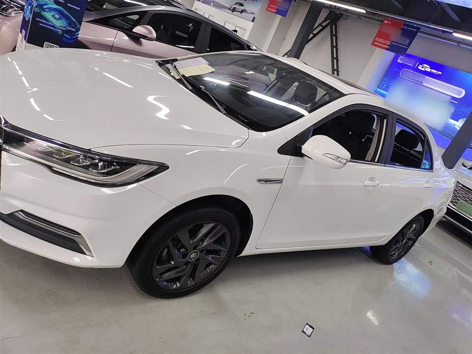 BYD Qinxin Energy BYD Qinxin Energy