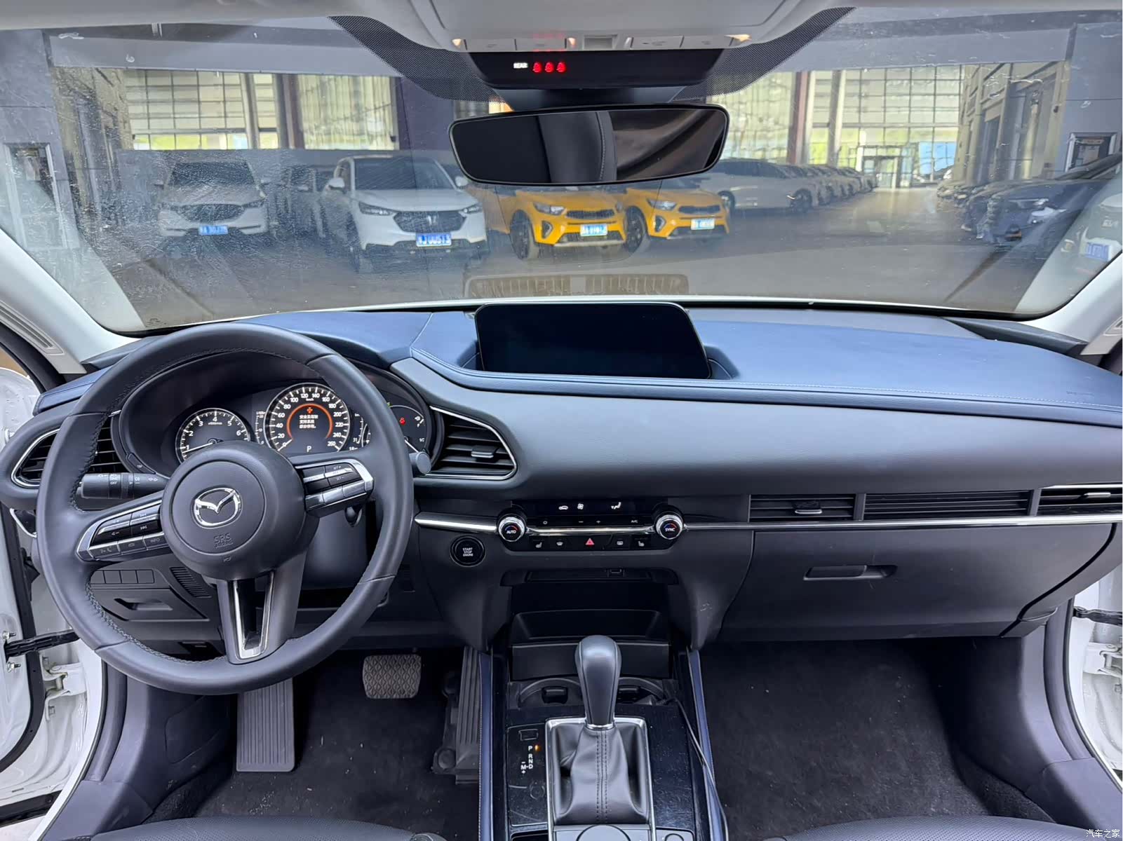 Mazda CX-30, 2023 11