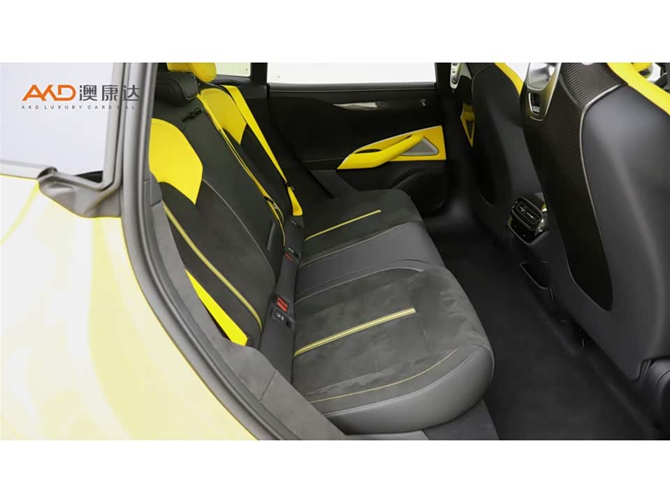 Autohome Tianjin