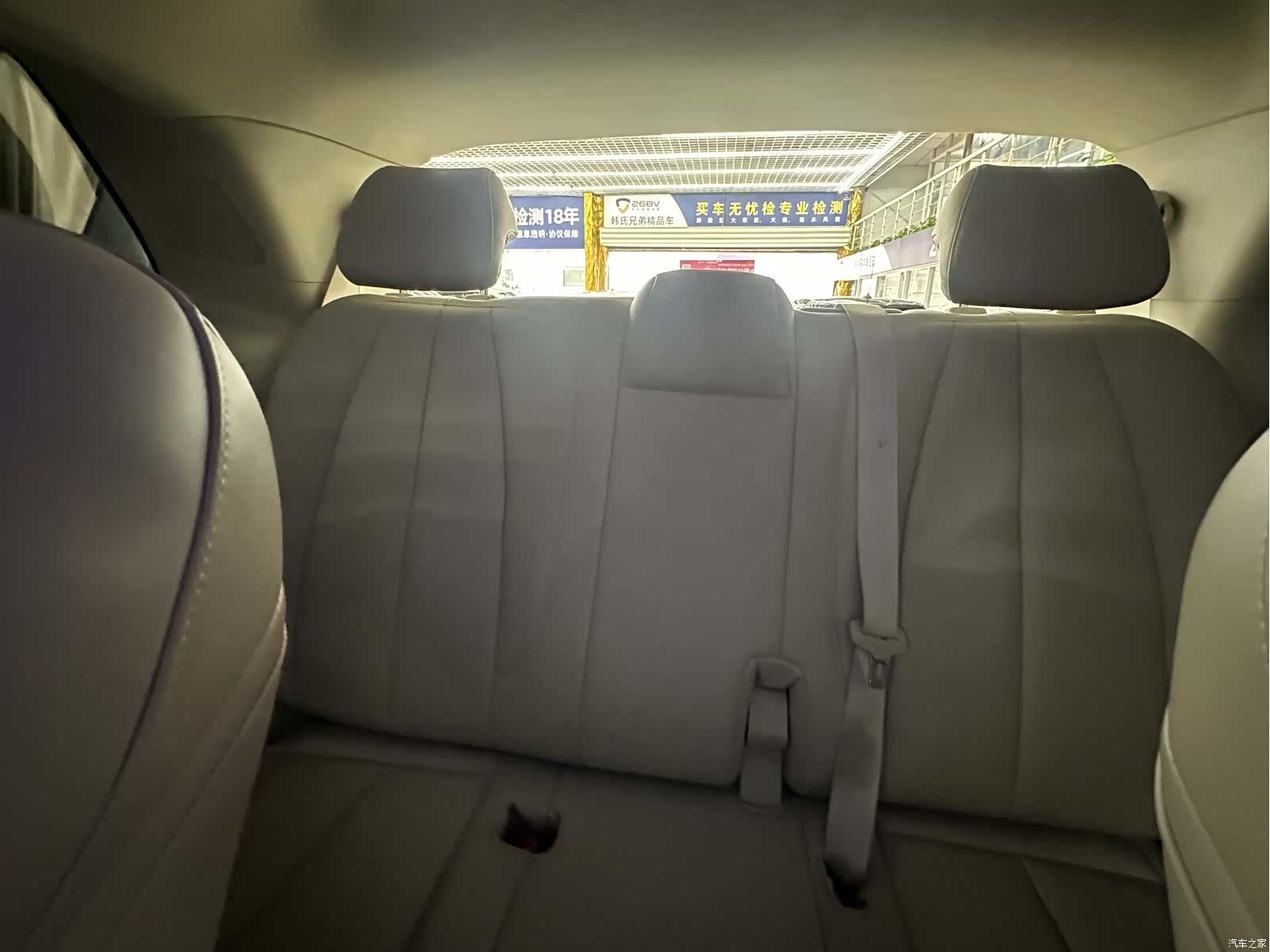 Buick GL8, 2023 15