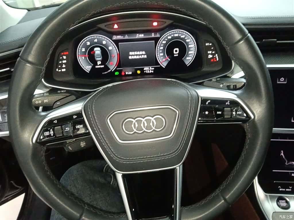 Audi A6L, 2023 7
