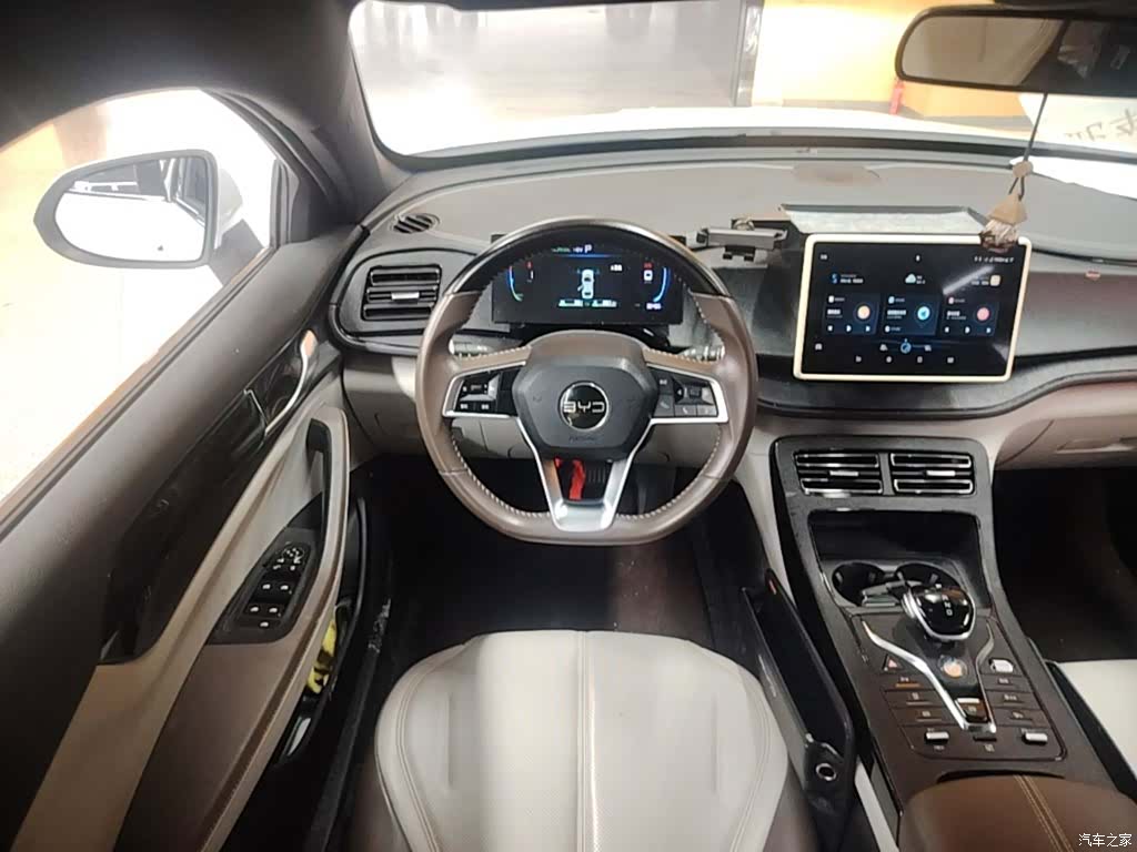 BYD Qin, 2023 11