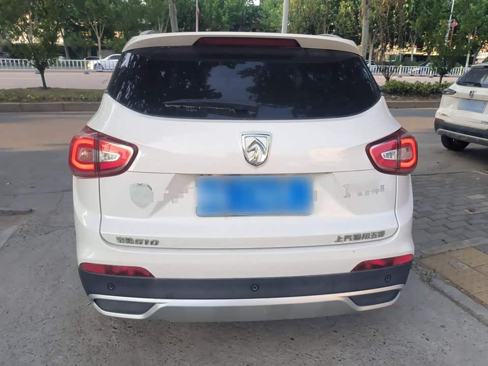 Baoding 510 Baoding 510