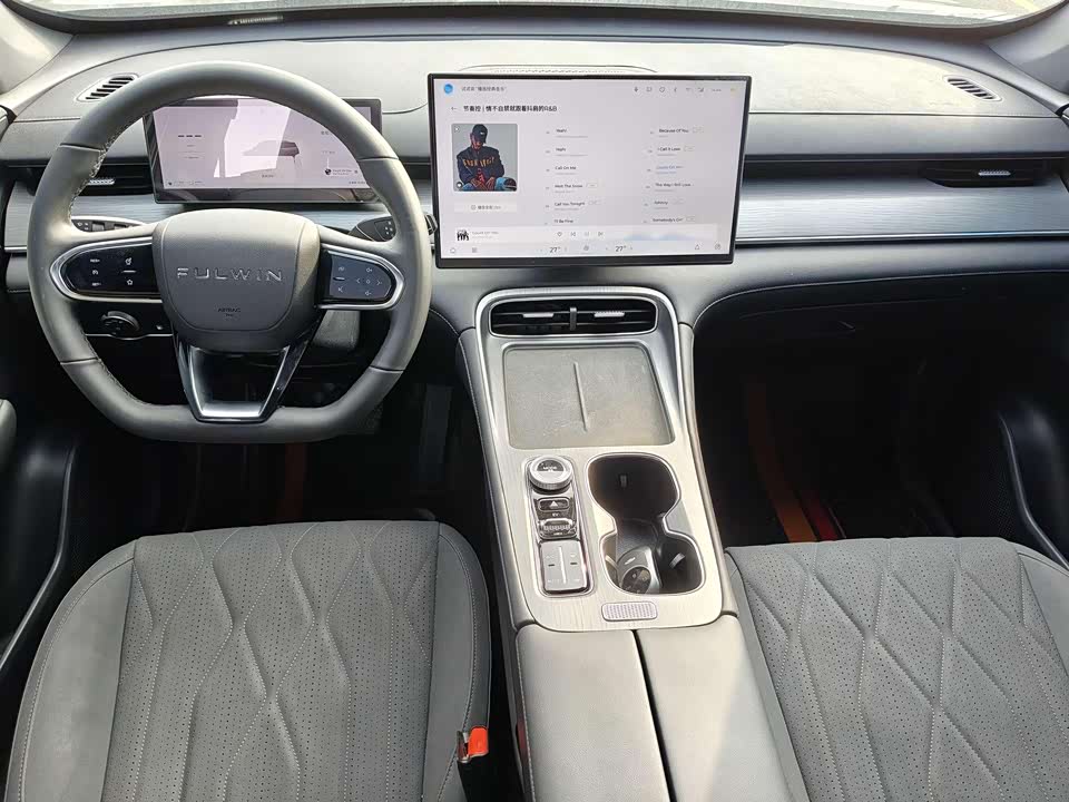 Chery Fulwin Fengyun T8