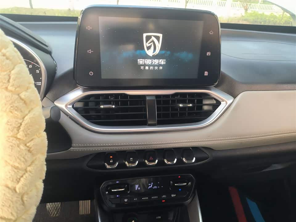 Baoding 510 Baoding 510
