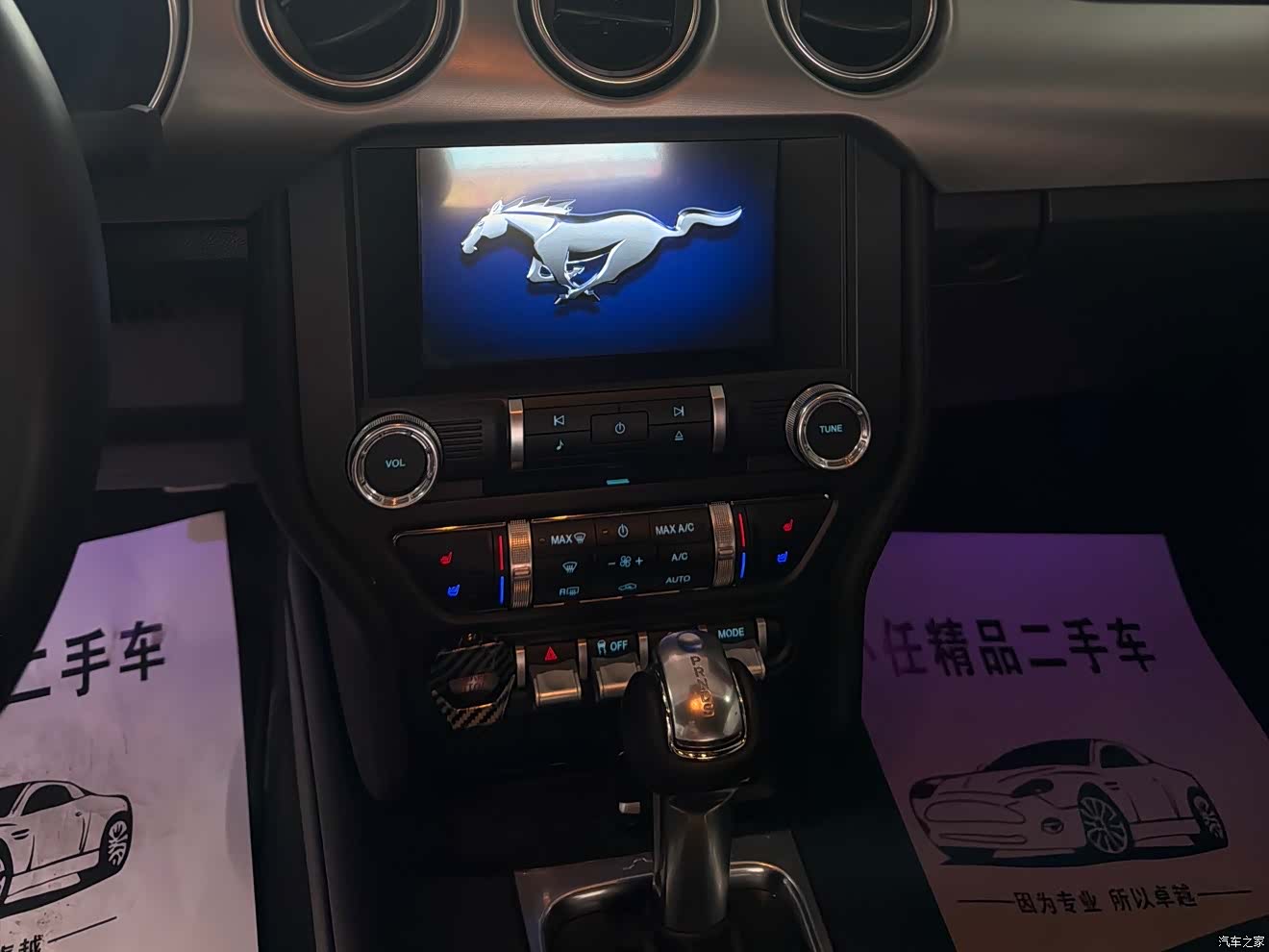 Ford Mustang, 2022 12