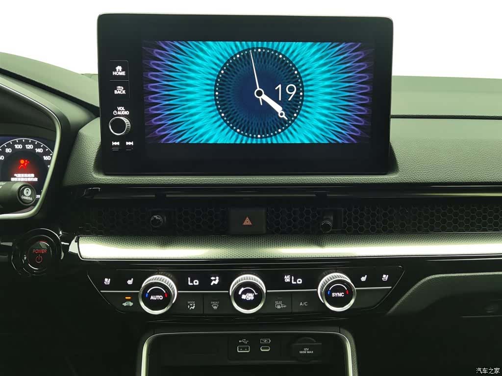 Honda Breeze, 2024 12