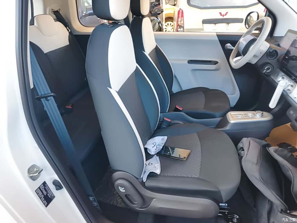 Changan Lumin, 2026 25