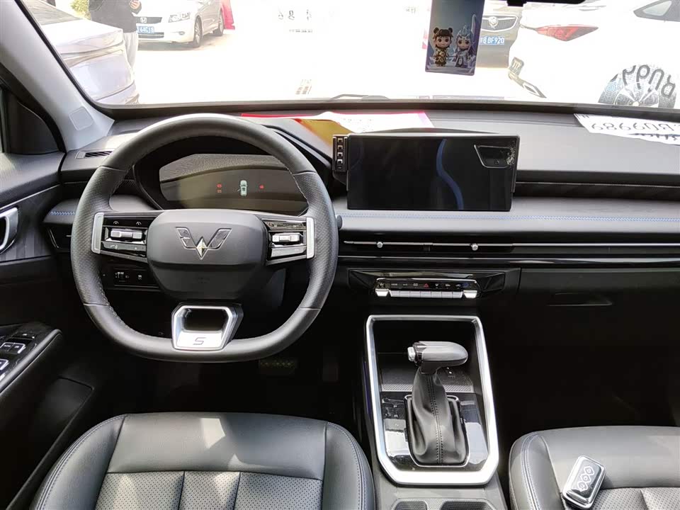 Wuling Wuling Xingchi