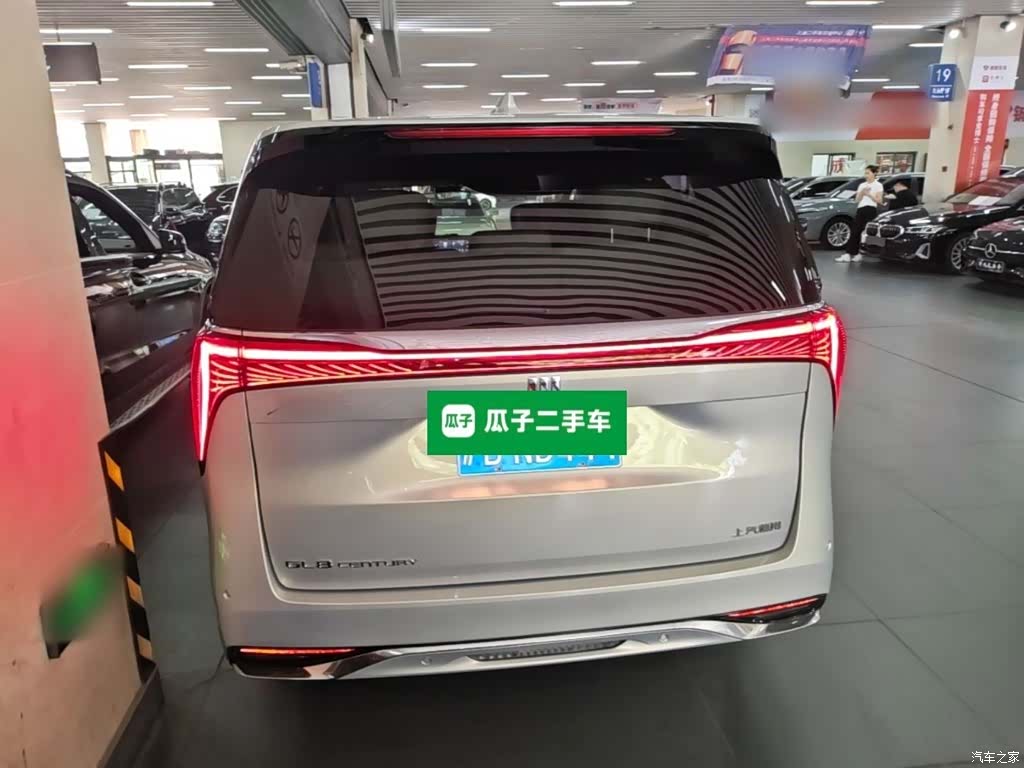 Buick Century, 2025 4