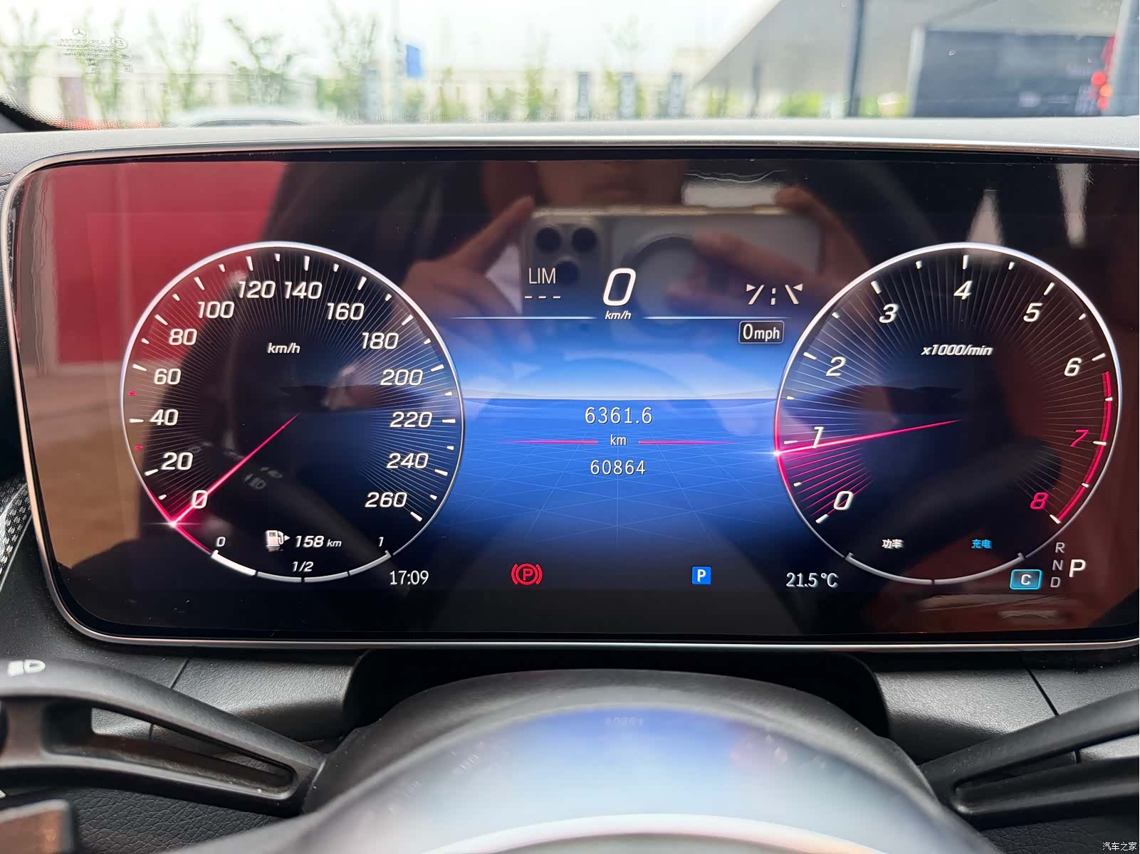 Mercedes-Benz GLC, 2023 16