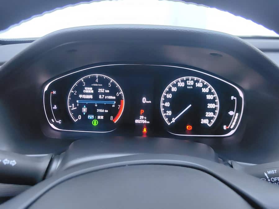 Honda Inspire 2022, фото 14