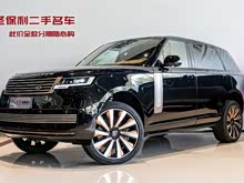 ʤ 2023 4.4 V8 SVٴӳ