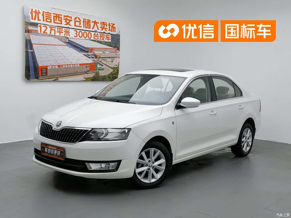 Skoda Rapid, 2014 1
