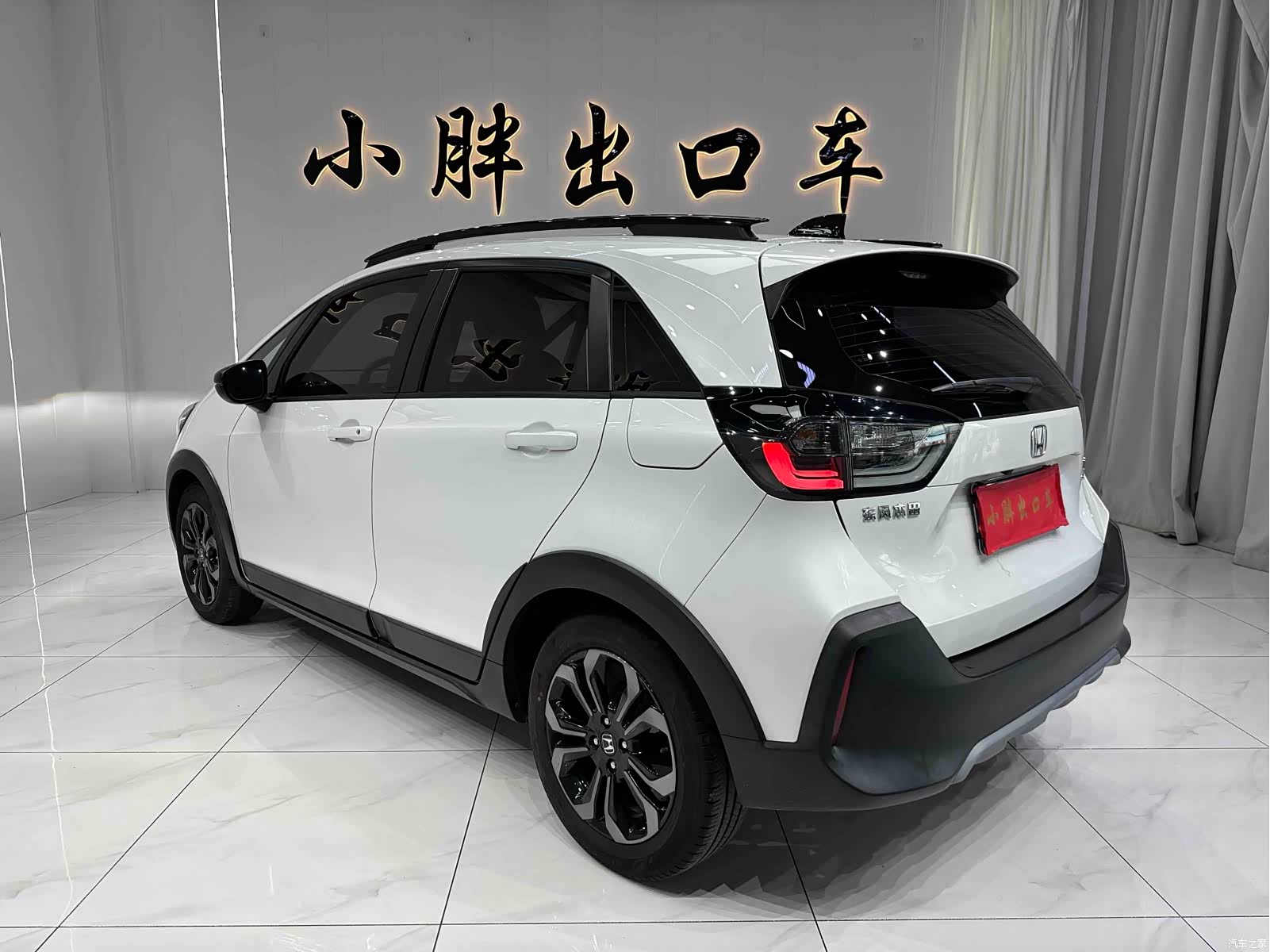 Honda Life, 2024 6
