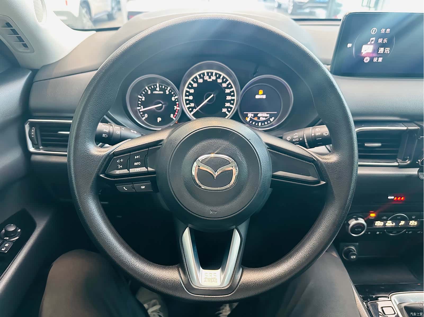 Mazda CX-5, 2023 10