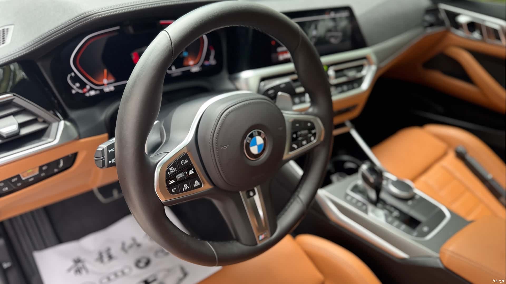 BMW 4 Series, 2021 9