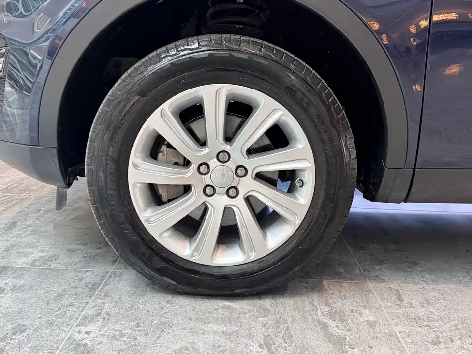 Land Rover Discover Shenxing