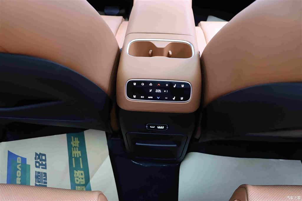 Leapmotor C16, 2025 20