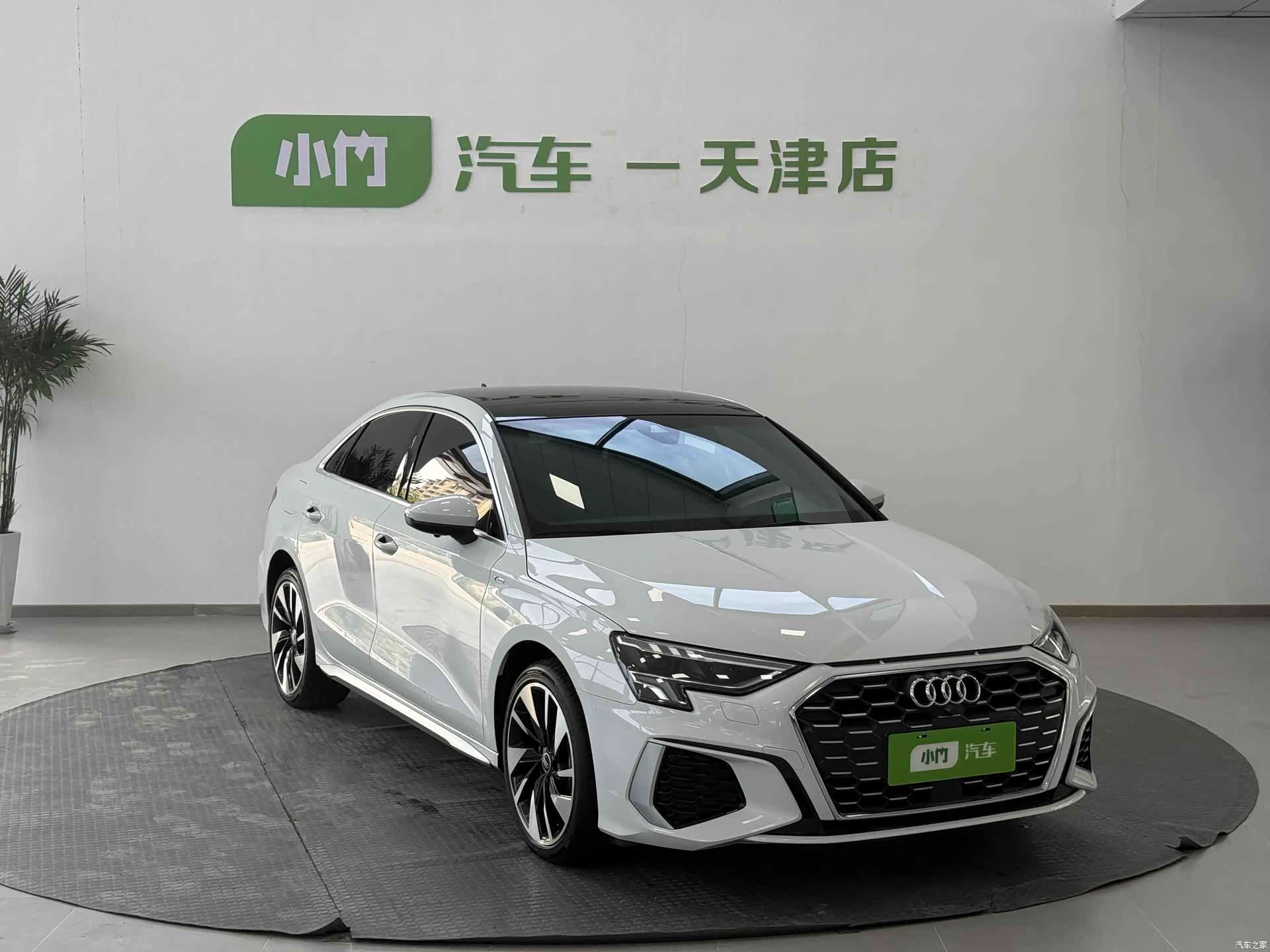 Audi A3, 2023 8