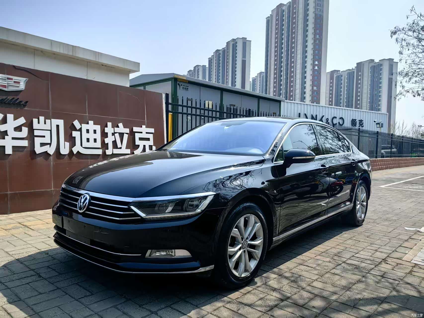 Volkswagen Magotan, 2018 1