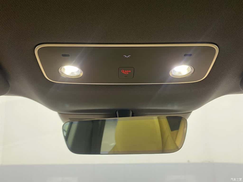 Luxeed R7, 2025 28
