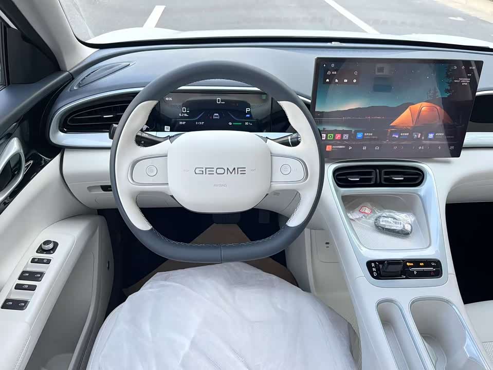 Geely Galaxy Star Wish