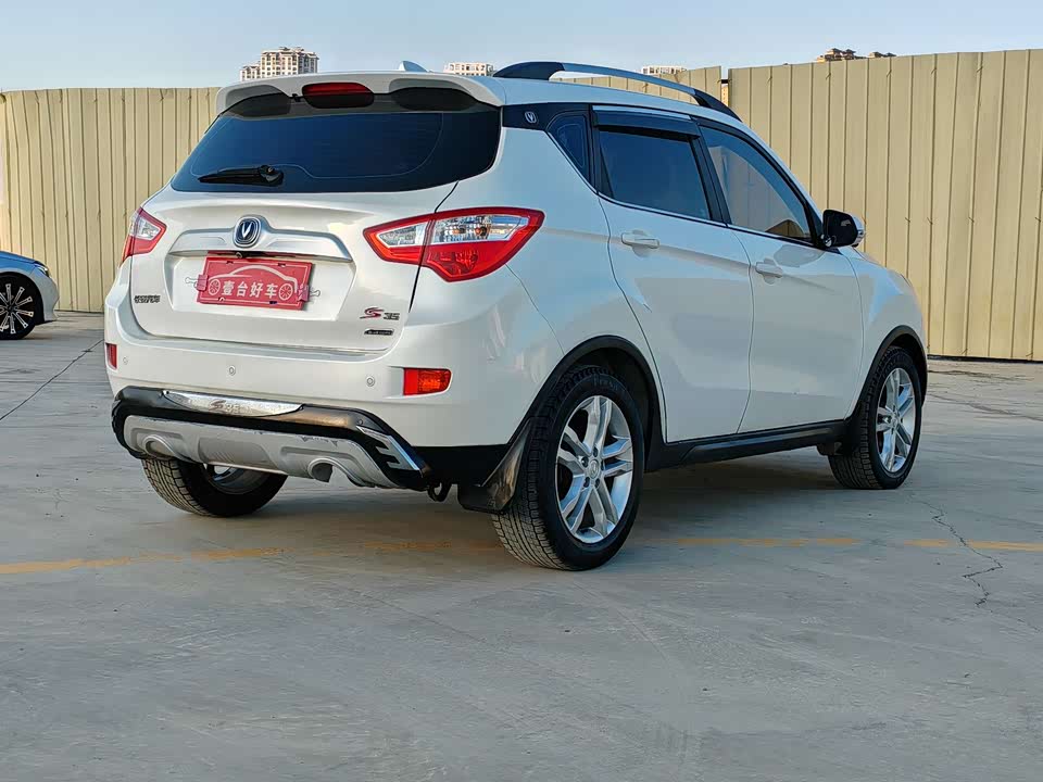 Changan CS35