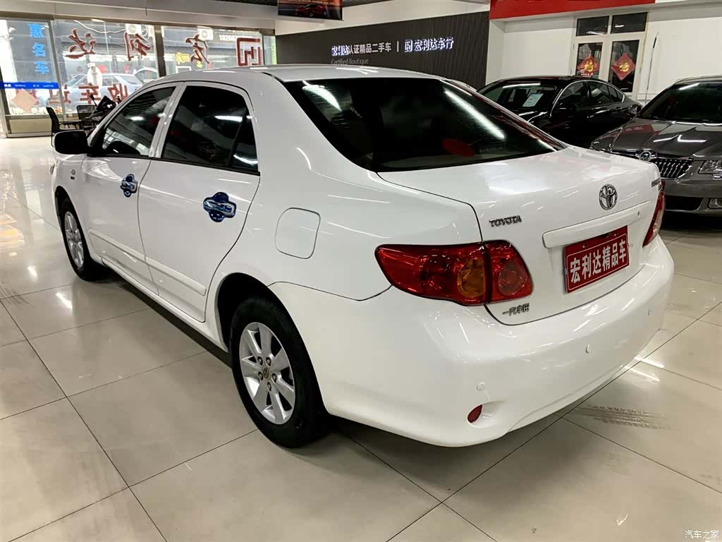 Toyota Corolla, 2008 16