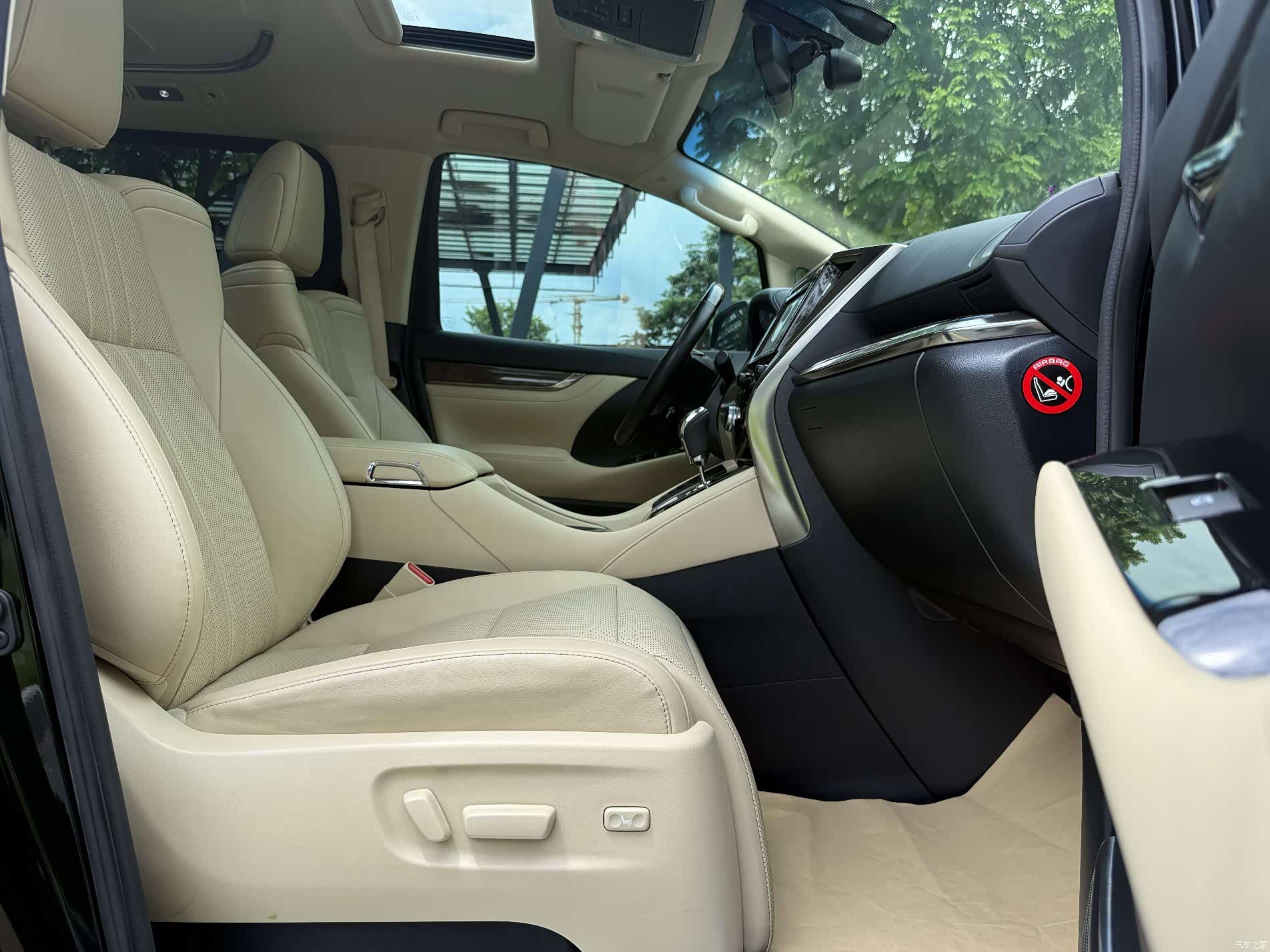 Toyota Alphard, 2018 9