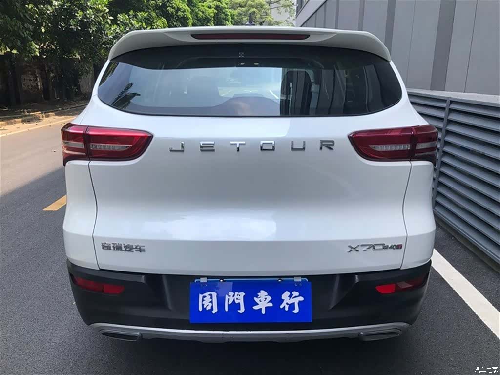 Jetour X70, 2018 14