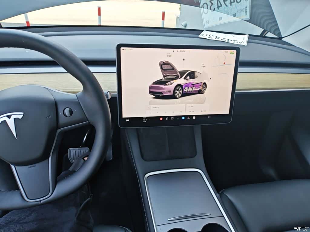 Tesla Model Y, 2023 10