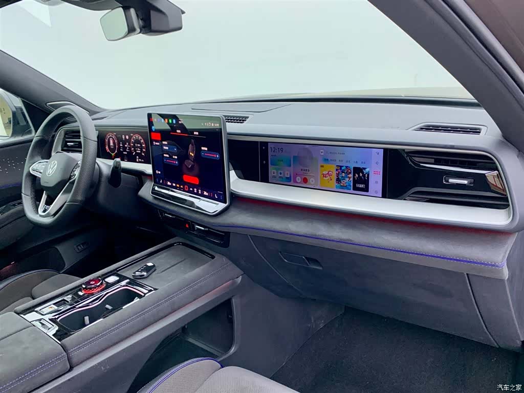 Volkswagen Teramont, 2025 19
