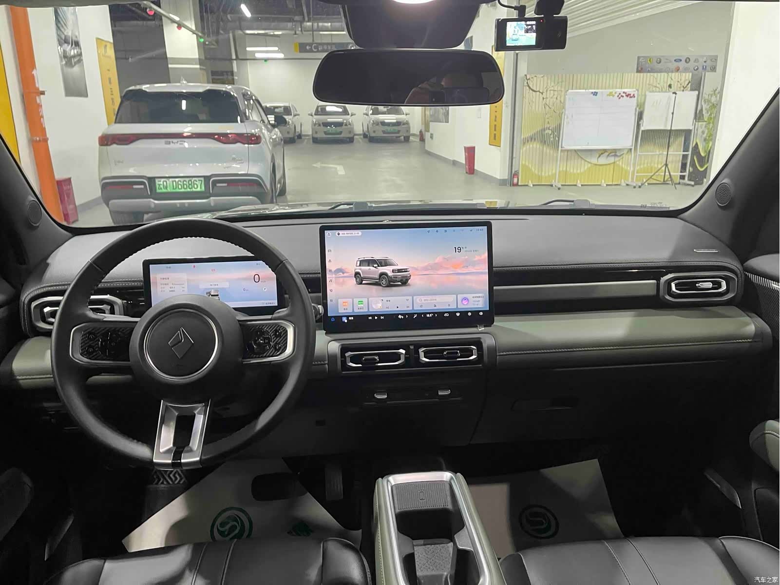 Wuling Yep, 2025 9