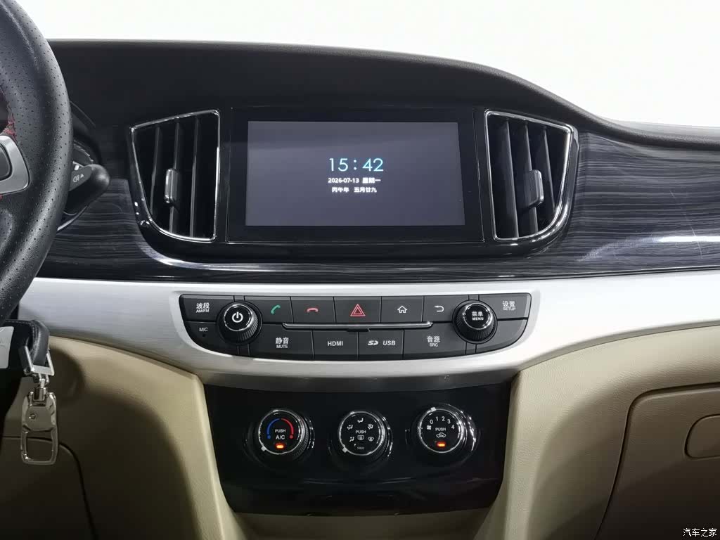 Wuling 730, 2016 12