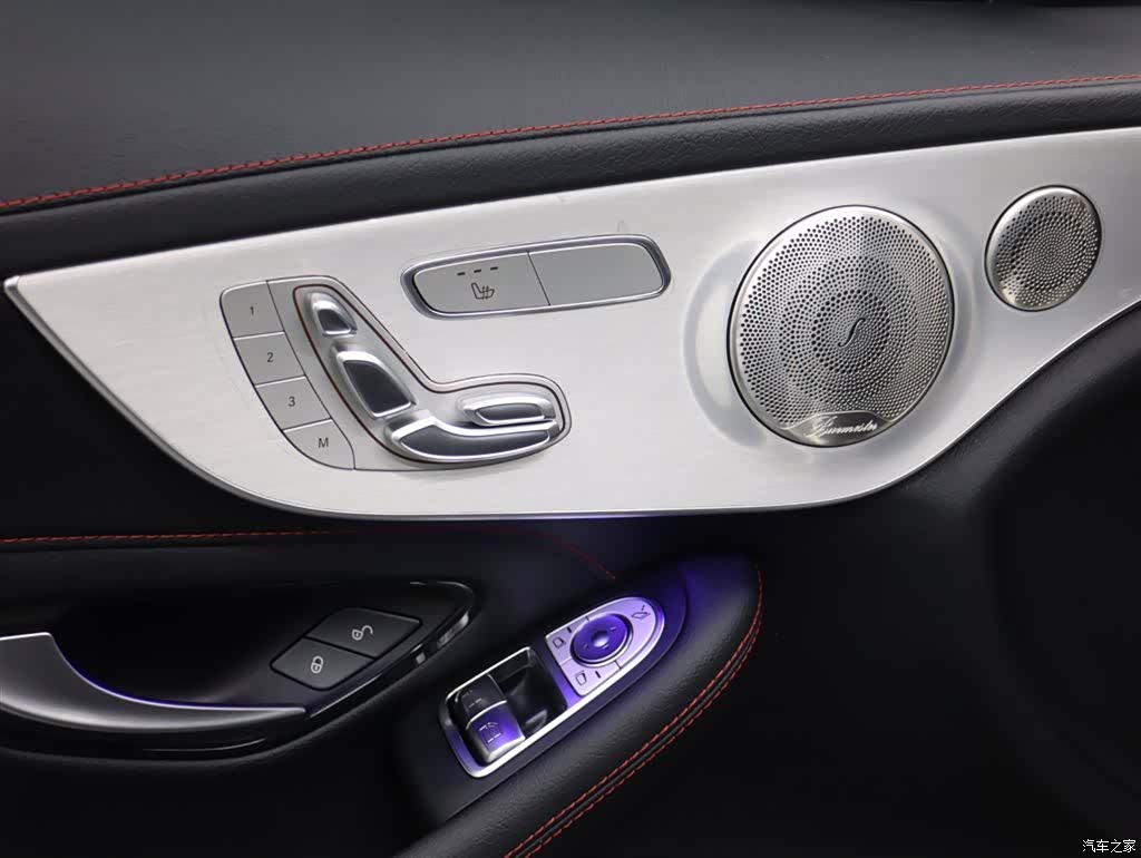 Mercedes-Benz C-Class, 2023 7
