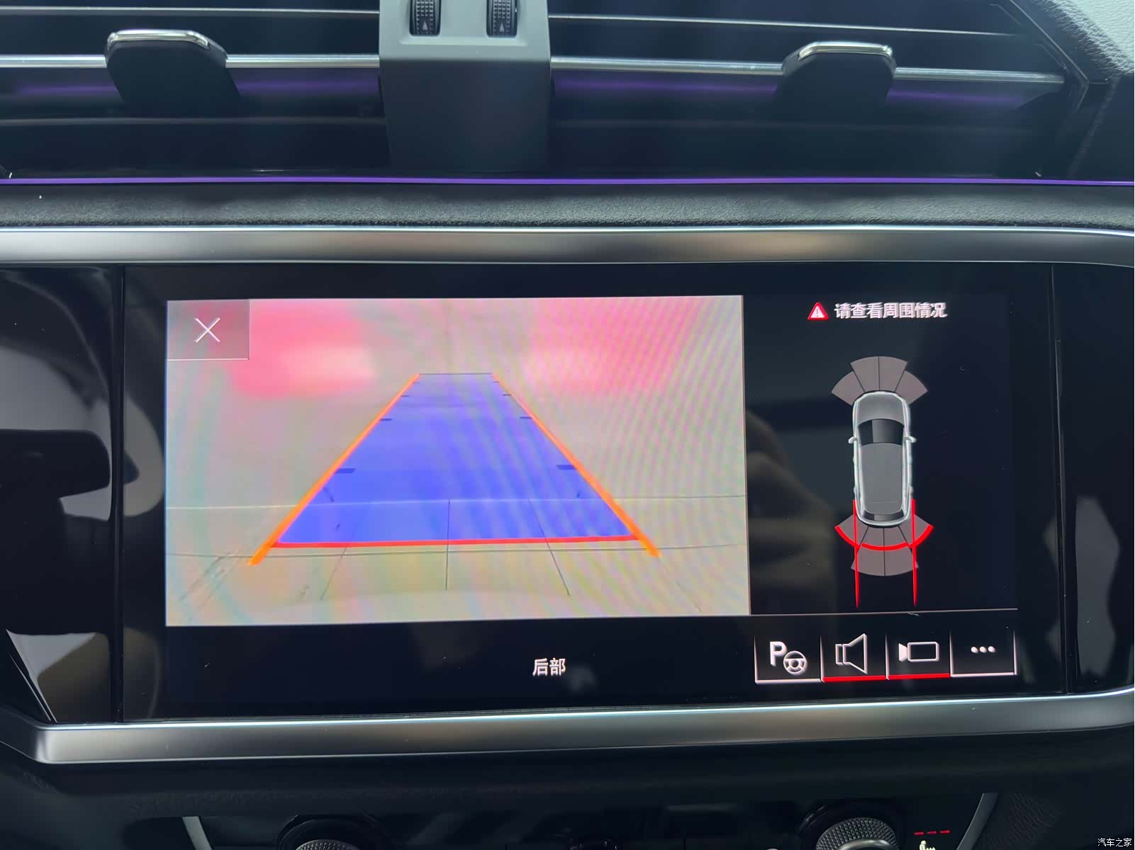 Audi Q3, 2022 18
