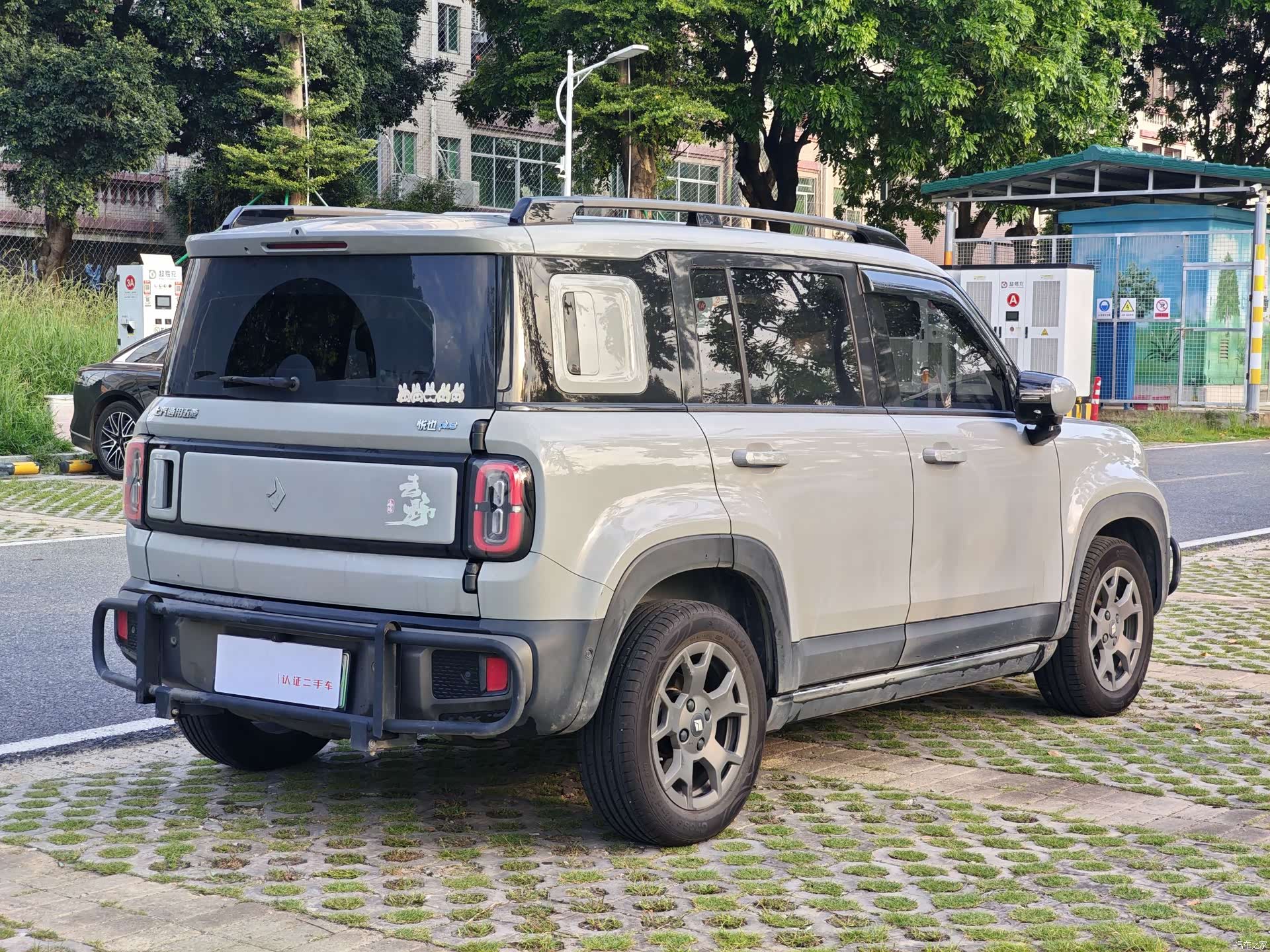 Wuling Yep, 2024 6