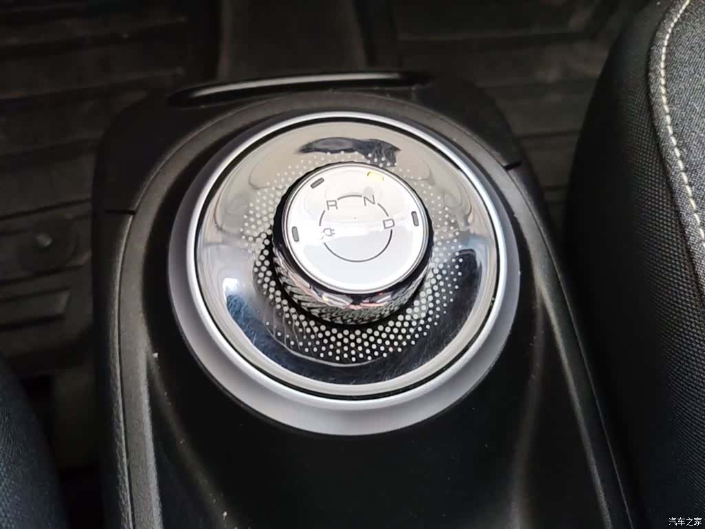 Wuling Bingo, 2023 14