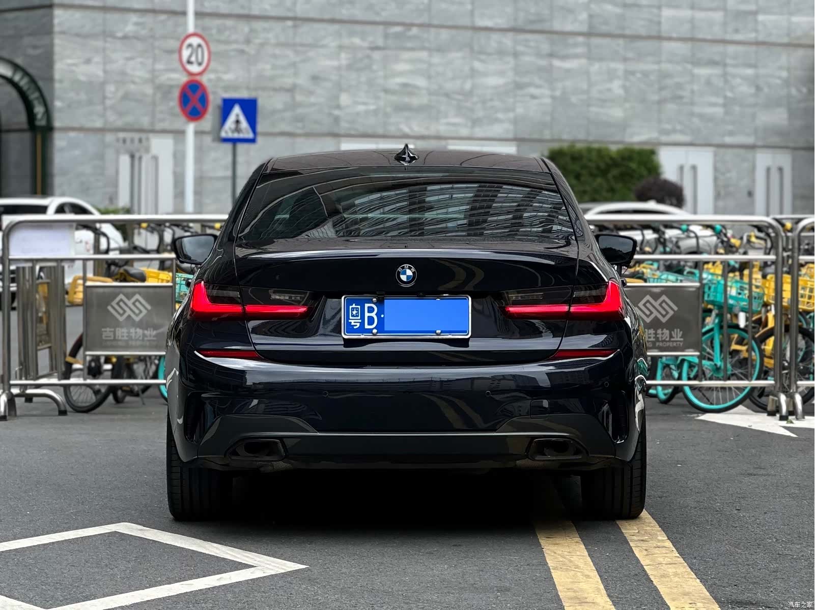 BMW 3 Series, 2020 19