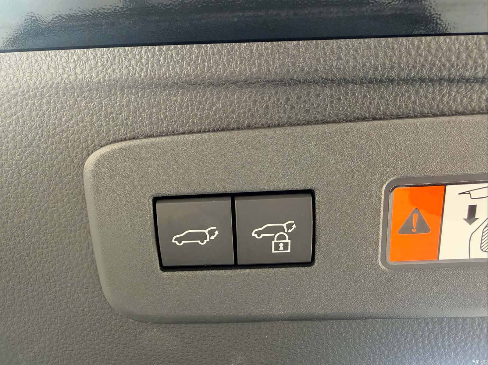 Toyota Prado, 2026 16